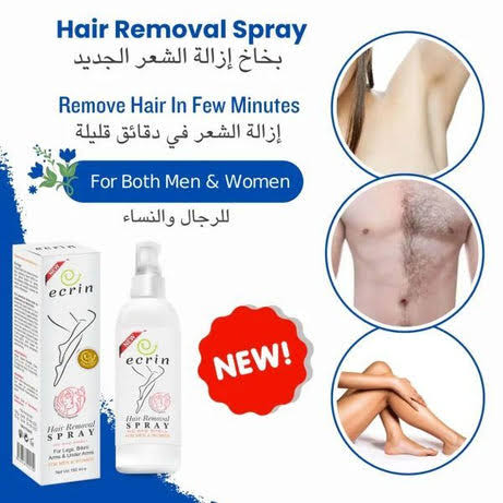 Ecrin Hair Removal Spray - Image 6